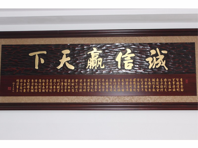 厂区图